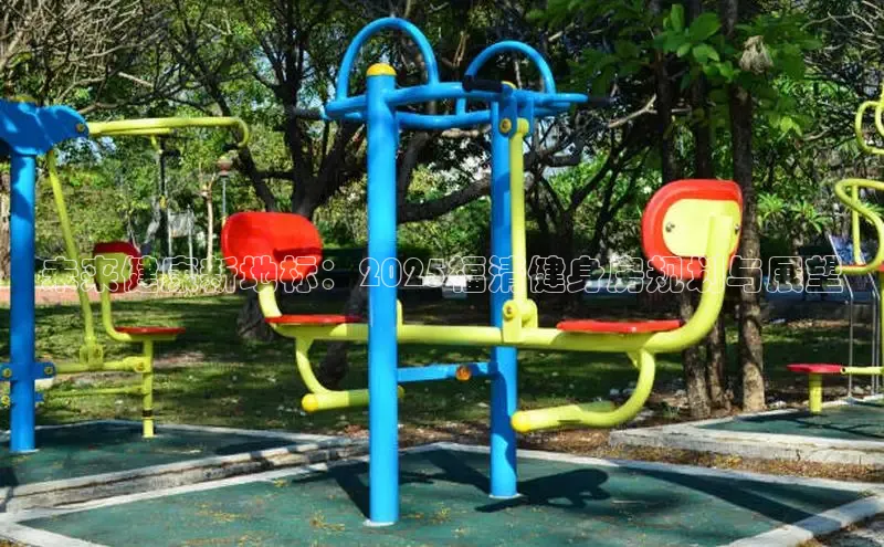 永利3044(中国区)-唯一官网