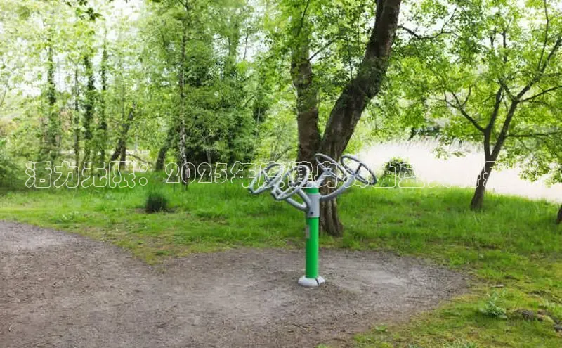 永利3044(中国区)-唯一官网