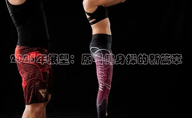 永利集团3044官网欢迎您