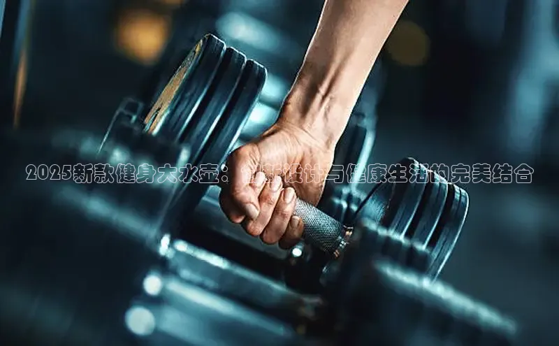 永利(3044·认证集团)官网