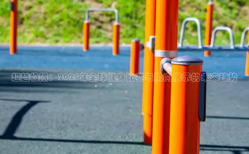 永利(3044·认证集团)官网