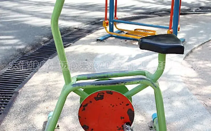 永利(3044·认证集团)官网