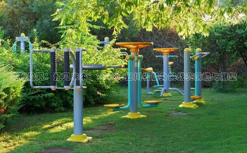 3044永利集团(中国)有限公司