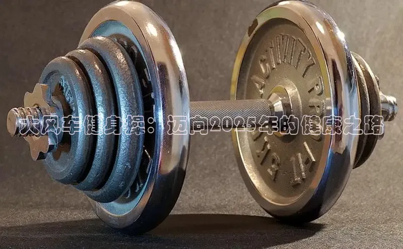 3044永利集团(中国)有限公司