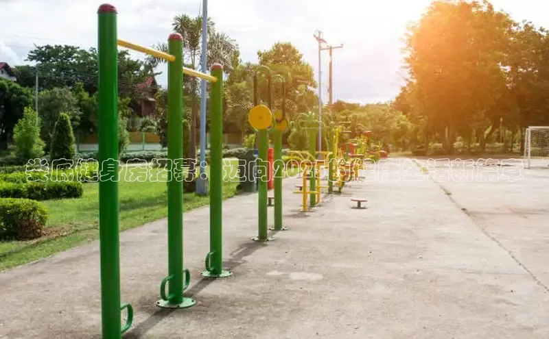 永利集团3044官网欢迎您