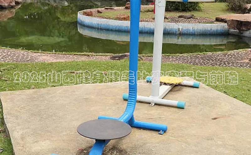 永利集团3044官网欢迎您