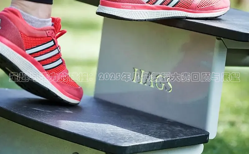 永利集团3044官网欢迎您