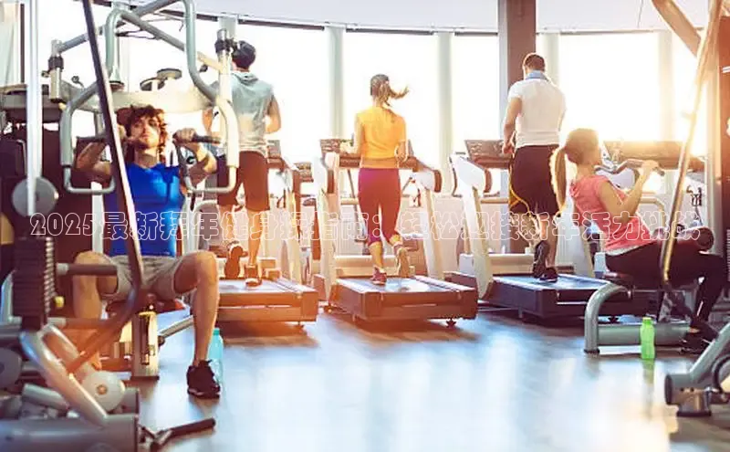 永利集团3044官网欢迎您