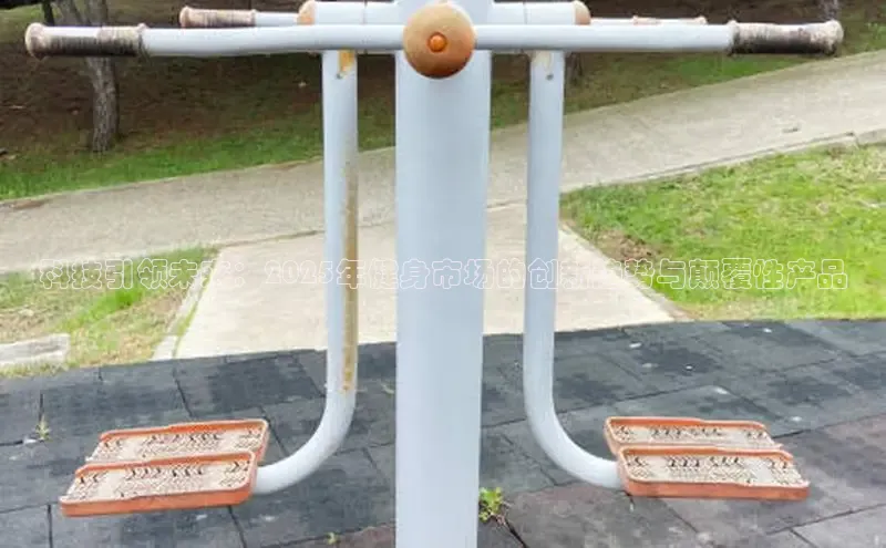 永利集团3044官网欢迎您