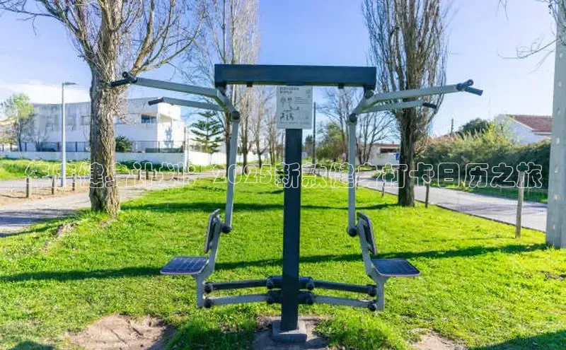 永利集团3044官网欢迎您