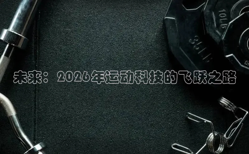 永利(3044·认证集团)官网